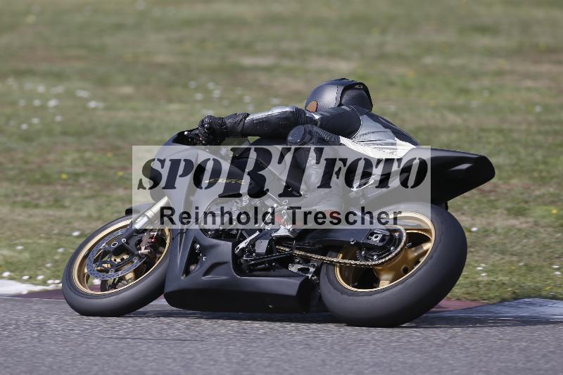 /29 26.07.2026  PROMAX ADR/Gruppe gelb/254